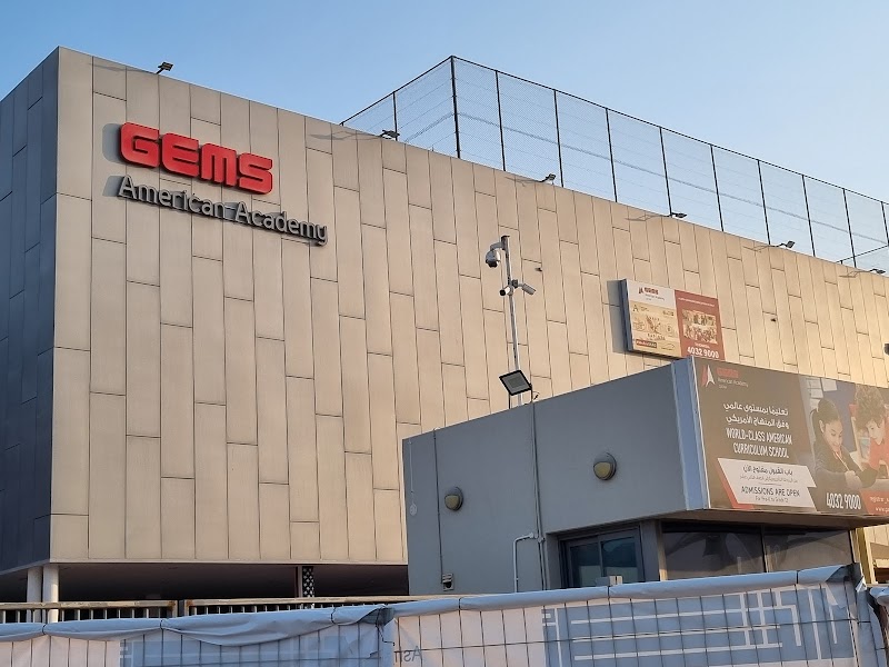 أكاديمية GEMS الأمريكية - قطر 2