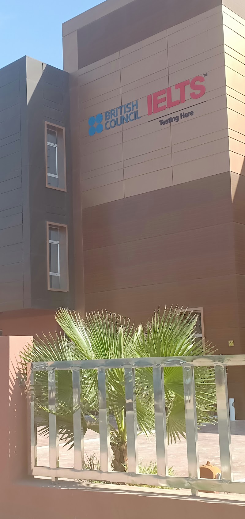 أكاديمية بريطانيا - مدرسة مراكش 4