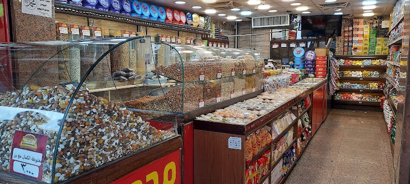 العقبة وسط البلد شارع المفروشات 2