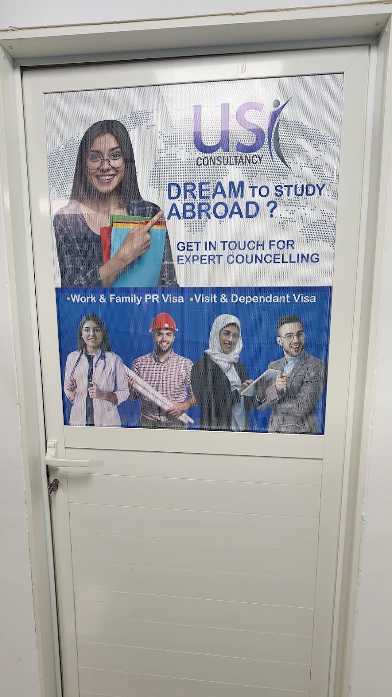 شركة يو. إس. آي للاستشارات (الهجرة العالمية) | الإمارات 2