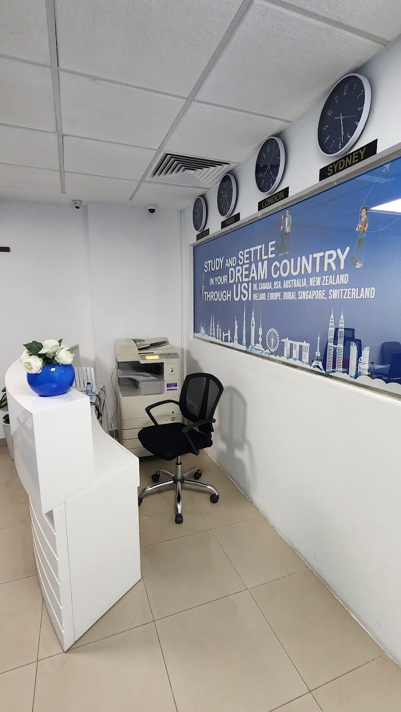 شركة يو. إس. آي للاستشارات (الهجرة العالمية) | الإمارات 3