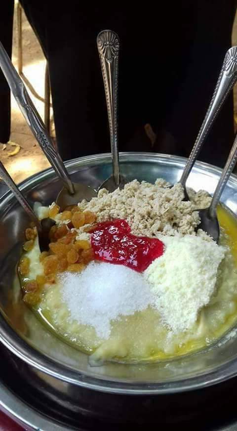 مخبازة الاماسي الحديثة