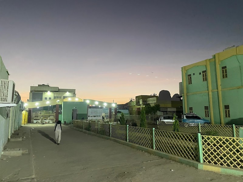 مستشفى كسلا التعليمي 2