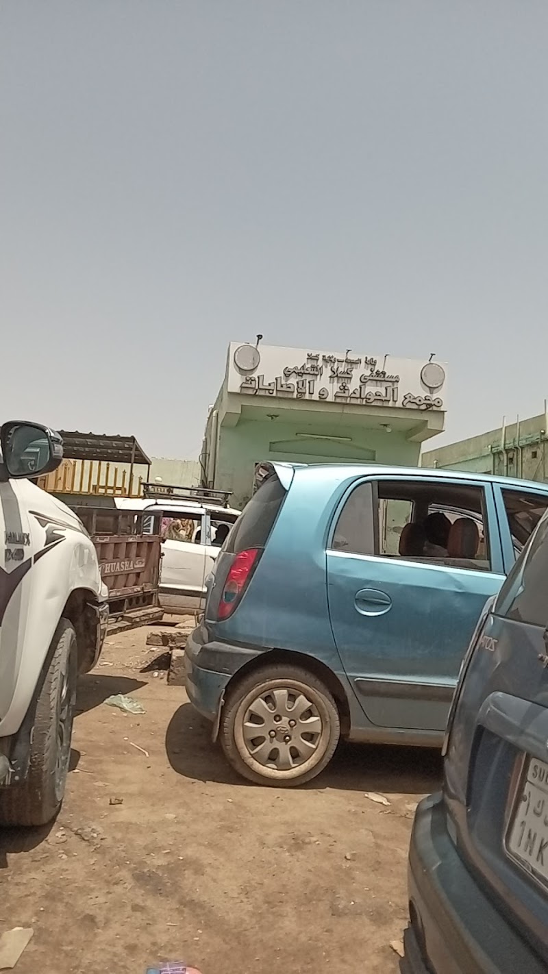 مستشفى كسلا التعليمي 3