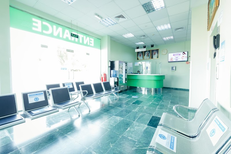 مستشفى الأمل 2