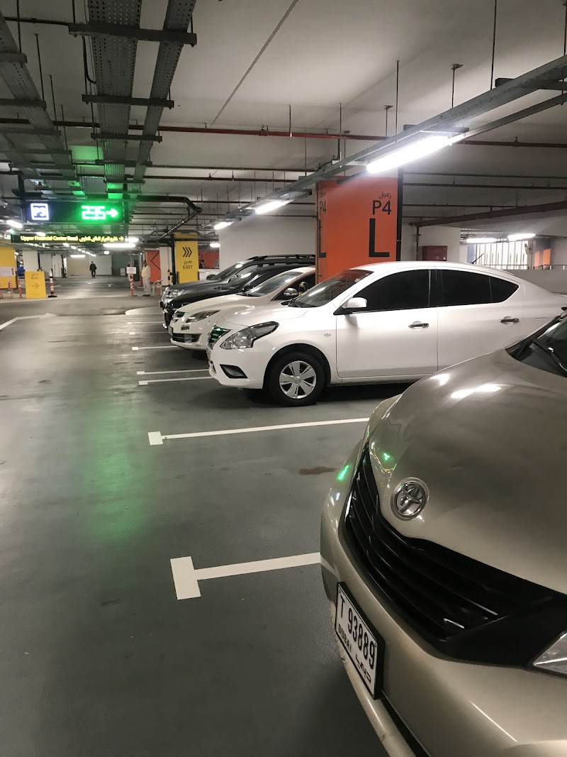 دبي مول زبيل 3