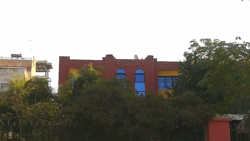 مركز تجاري المنزه 4