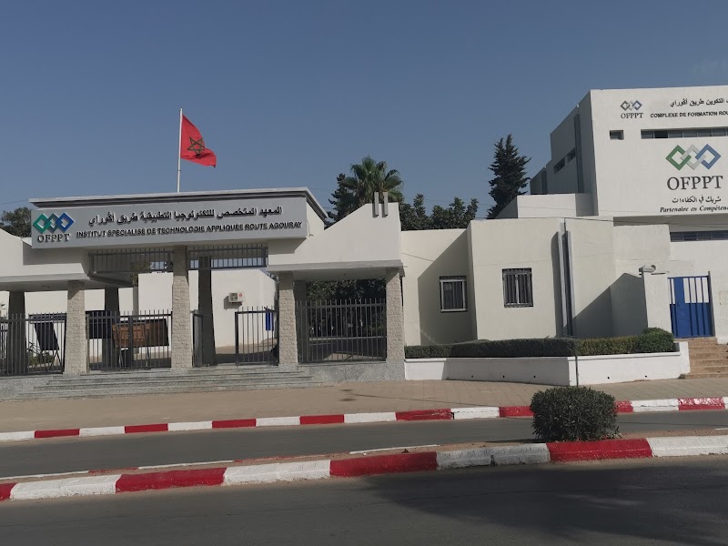 المعهد المتخصص للتكنولوجيا التطبيقية_طريق أكوراي مكناس