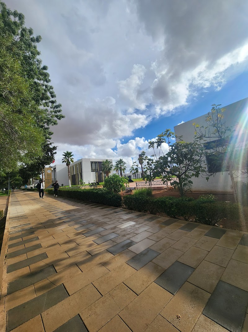 المعهد المتخصص للتكنولوجيا التطبيقية_طريق أكوراي مكناس 2