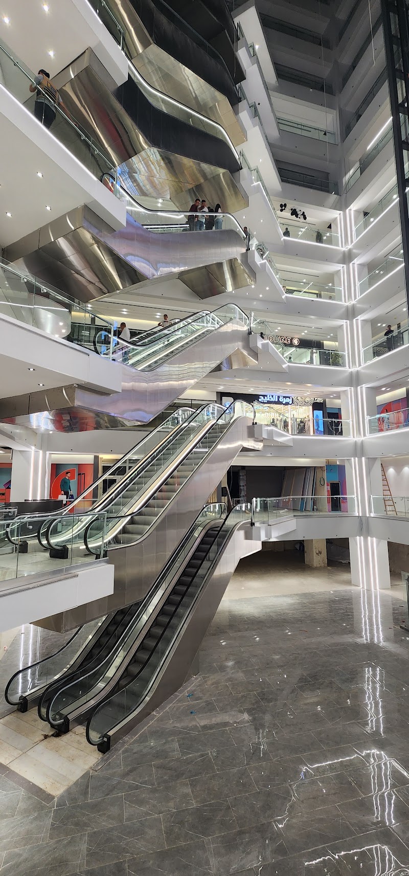 مول الارسال سيتي 7