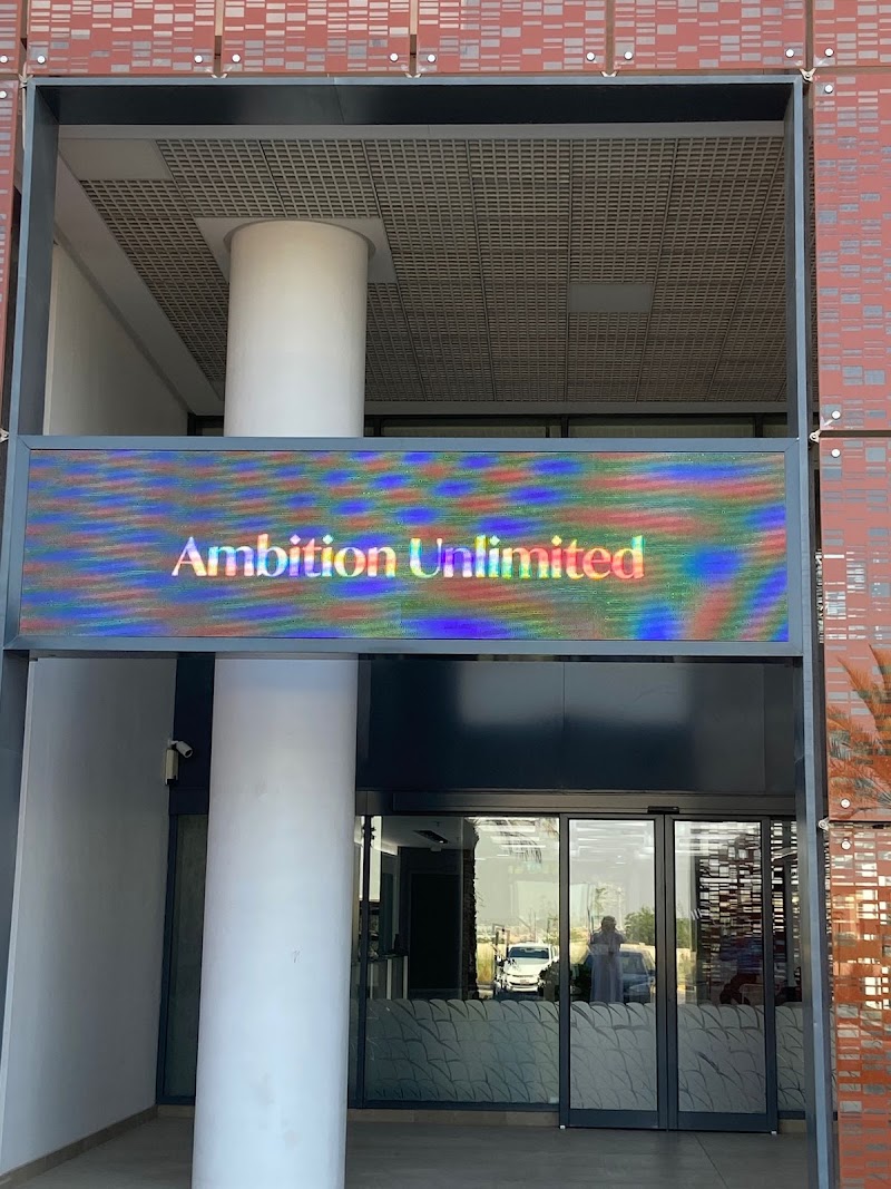 خليجي بنك فرع وادي السيل