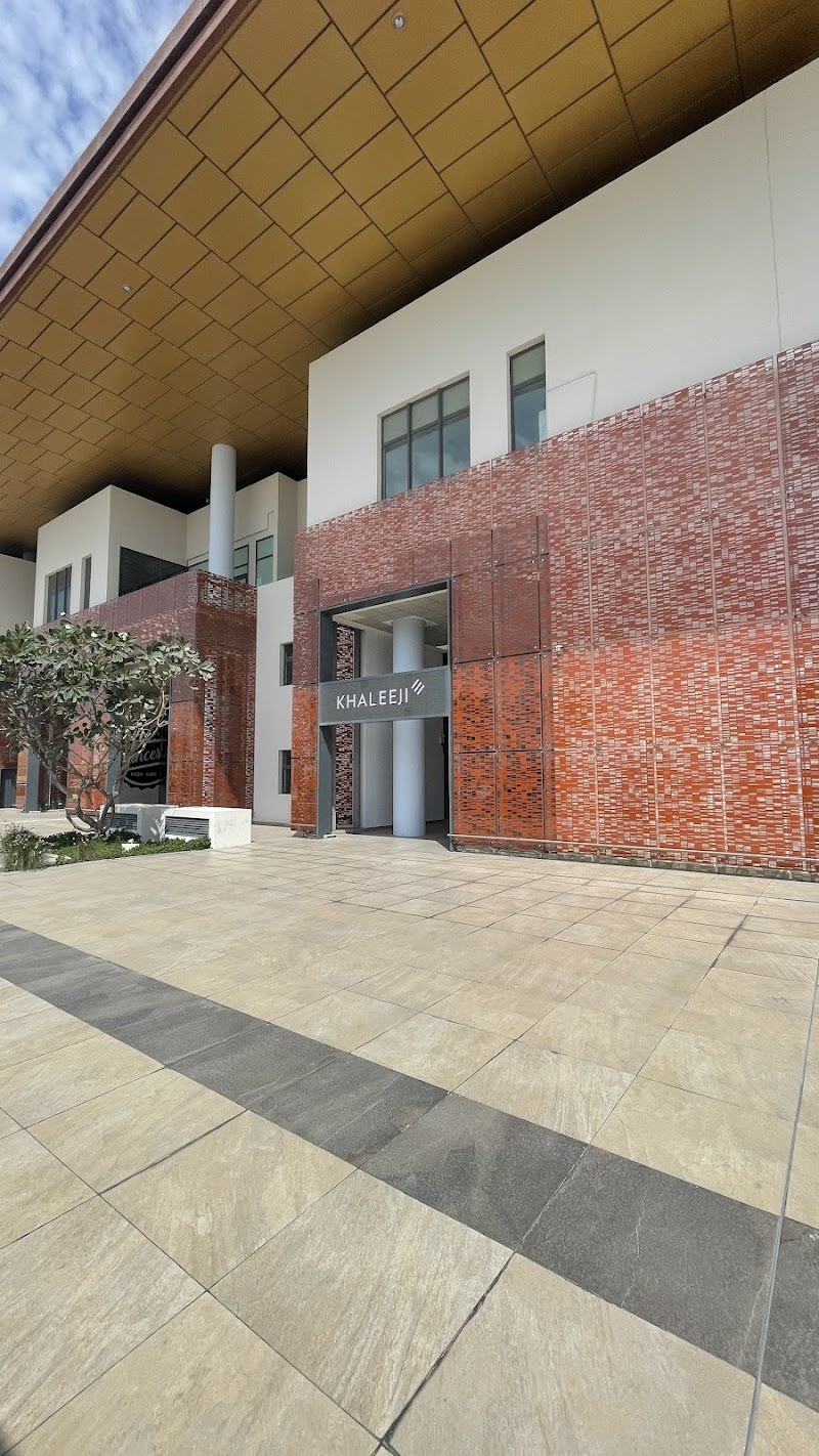 خليجي بنك فرع وادي السيل 4