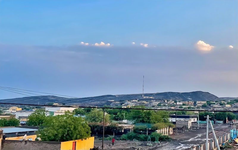 كلية ديخيلي