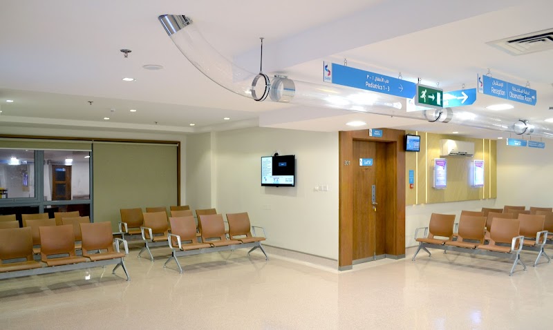 مركز شفاء الجزيرة الطبي 3