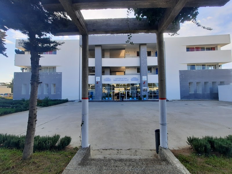 المدرسة الوطنية للعلوم التطبيقية_طنجة