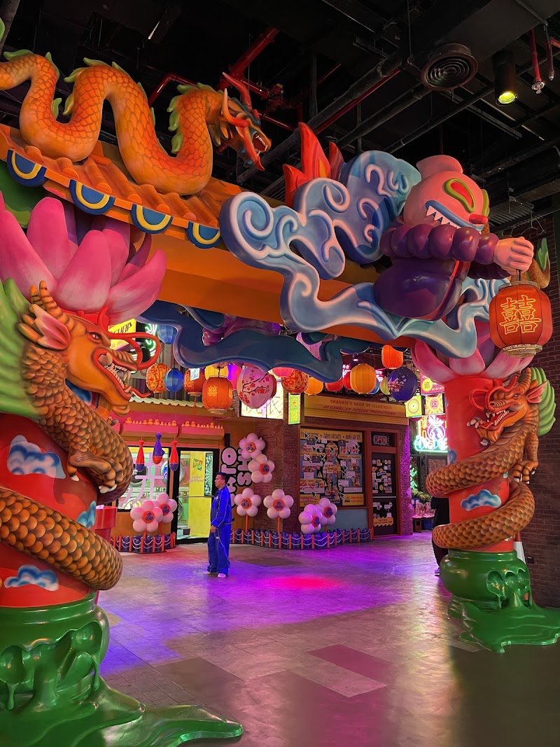 هاوس أوف هايب 2