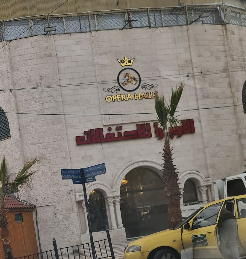 الاوبرا للاحتفالات 3