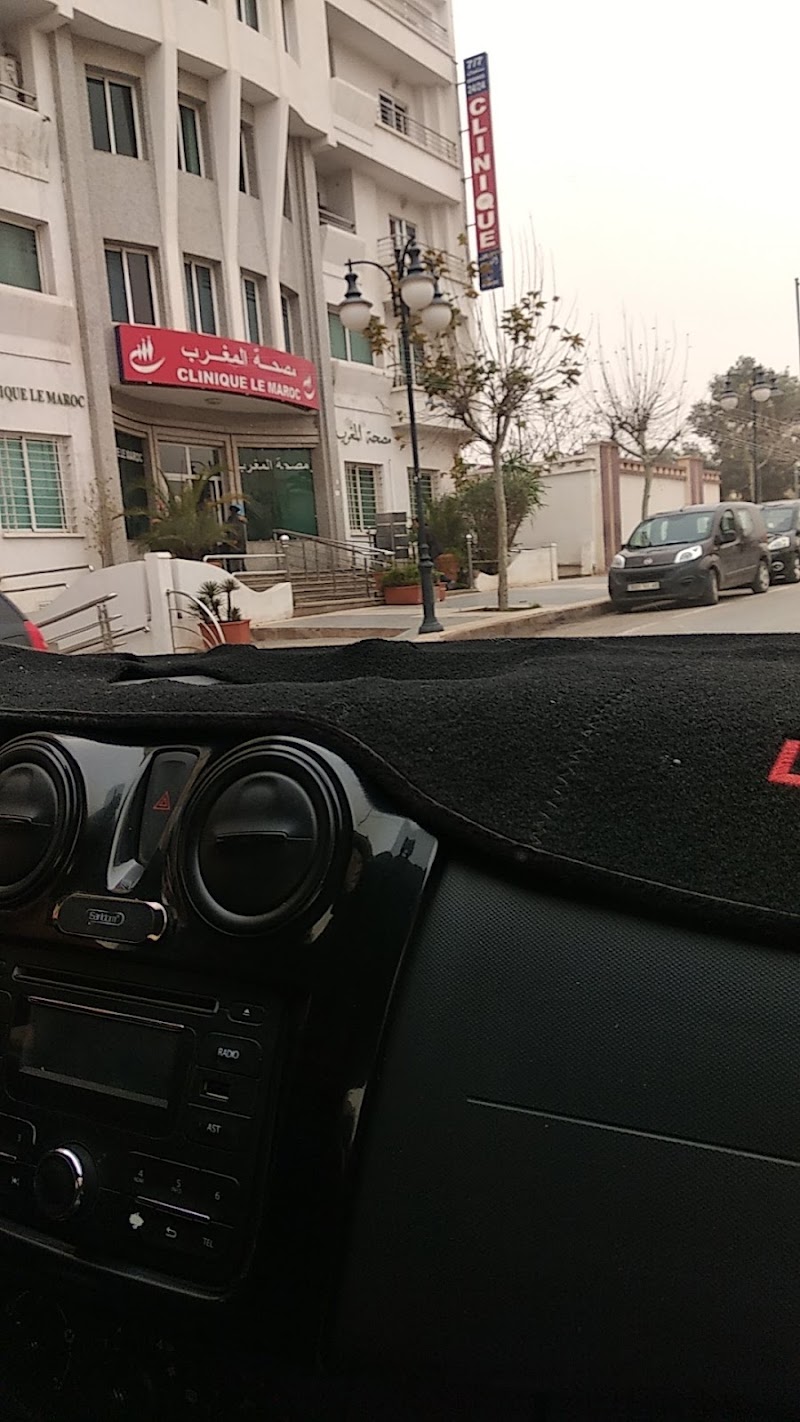 مصحة المغرب 4