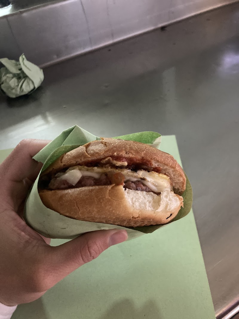 هامبورجر إريك 1 4