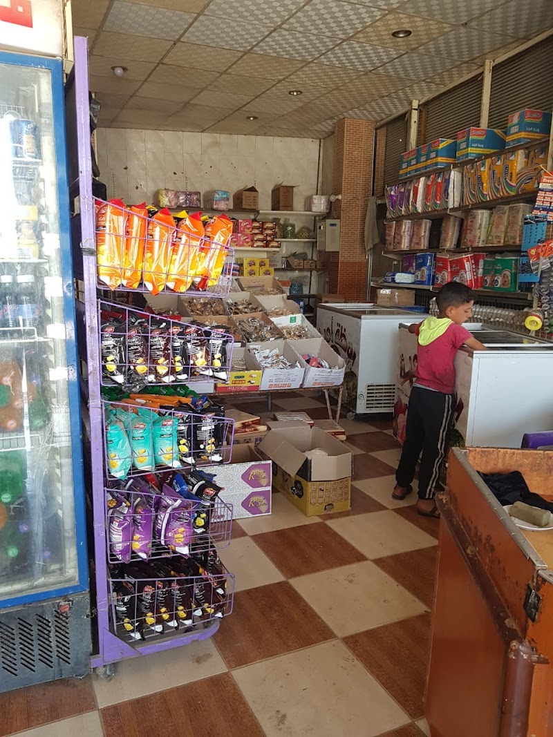 سوبر ماركت أسعد البرادان 2