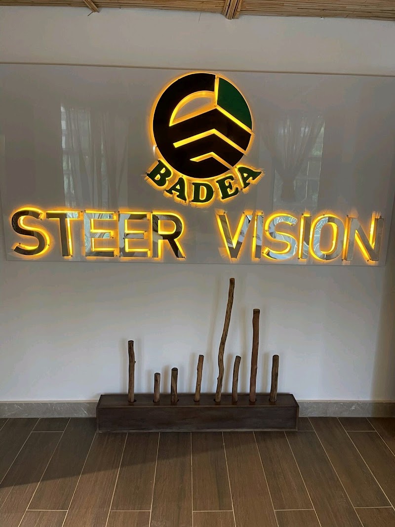 البنك العربي للتنمية الاقتصادية في أفريقيا 2