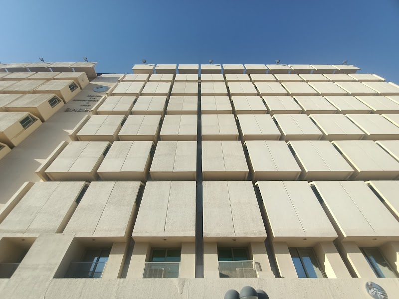 البنك العربي للتنمية الاقتصادية في أفريقيا 3