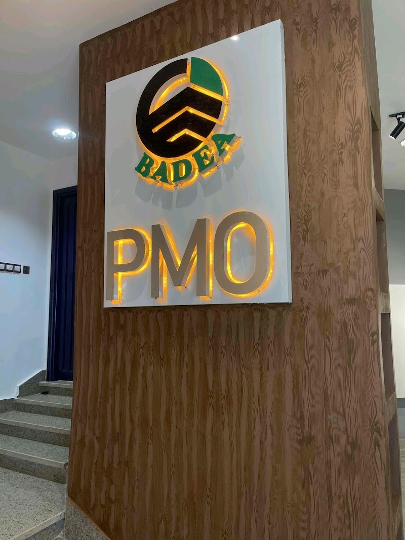 البنك العربي للتنمية الاقتصادية في أفريقيا 4