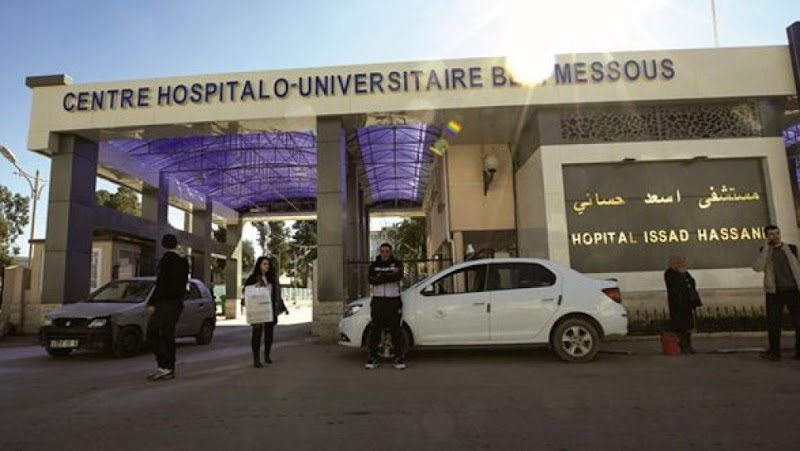 اَلْمَرْكَز اَلِاسْتِشْفَائِيِّ اَلْجَامِعِيِّ بَنِي مَسُوسْ 2