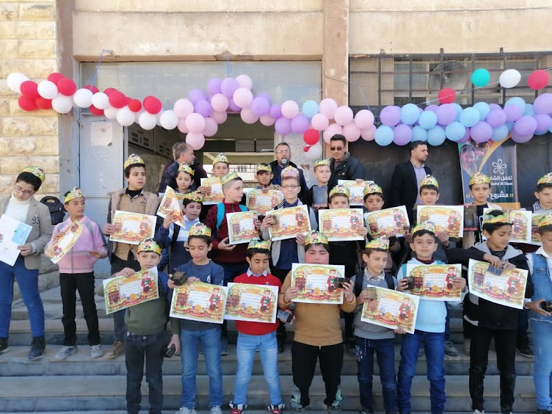 مدرسة الثورة