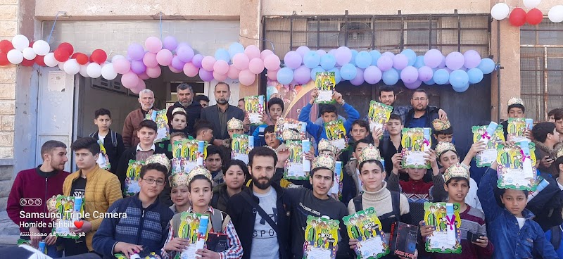 مدرسة الثورة 2