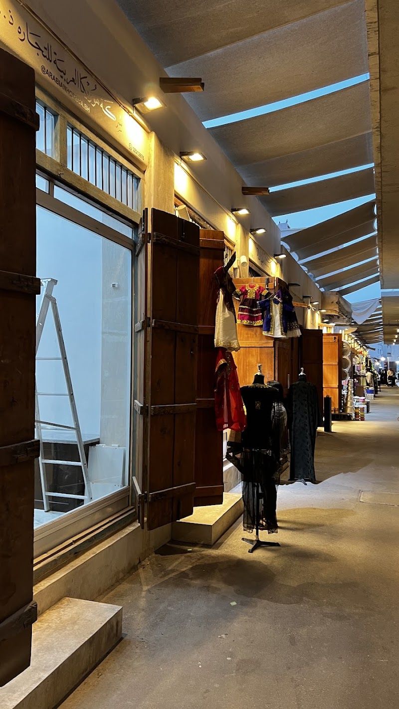 سوق المحرق الشعبي 2