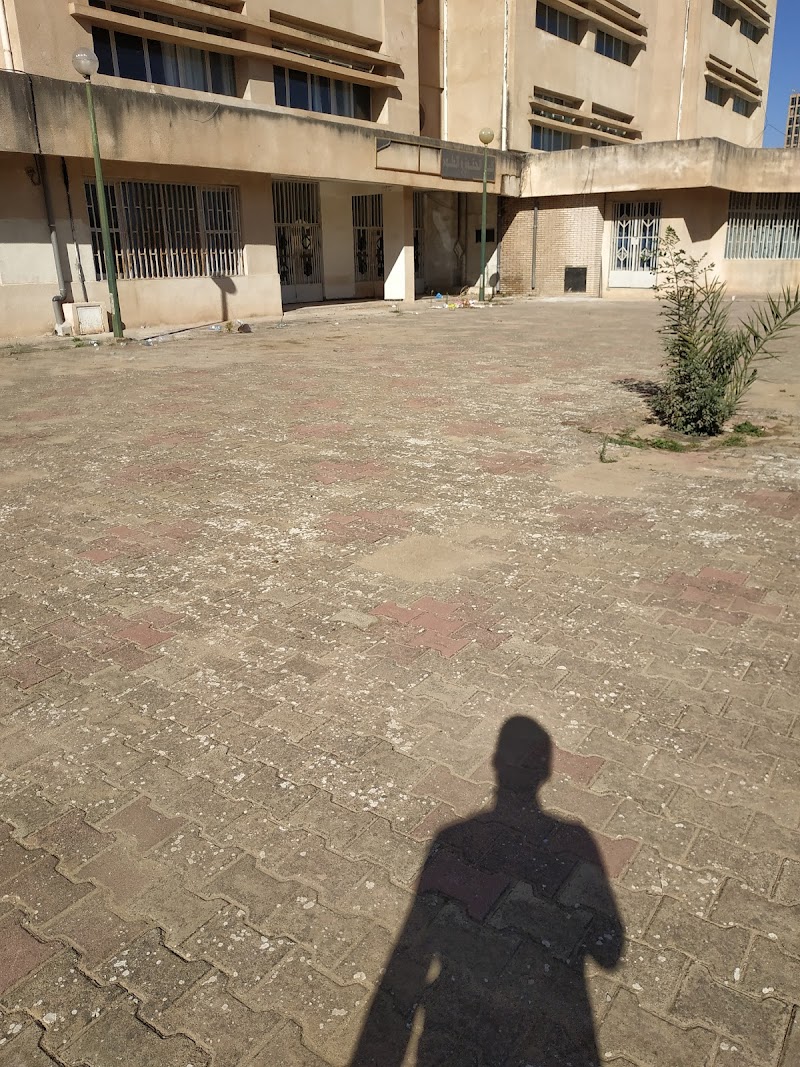 معهد الحقوق تيجاني هدام 2