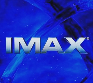 IMAX 7D و9D VR قسنطينة