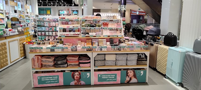 موموسو - لولو مول الفجيرة 2