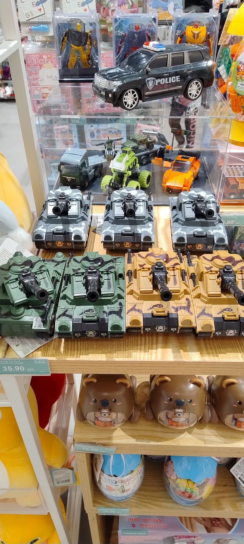 موموسو - لولو مول الفجيرة 3