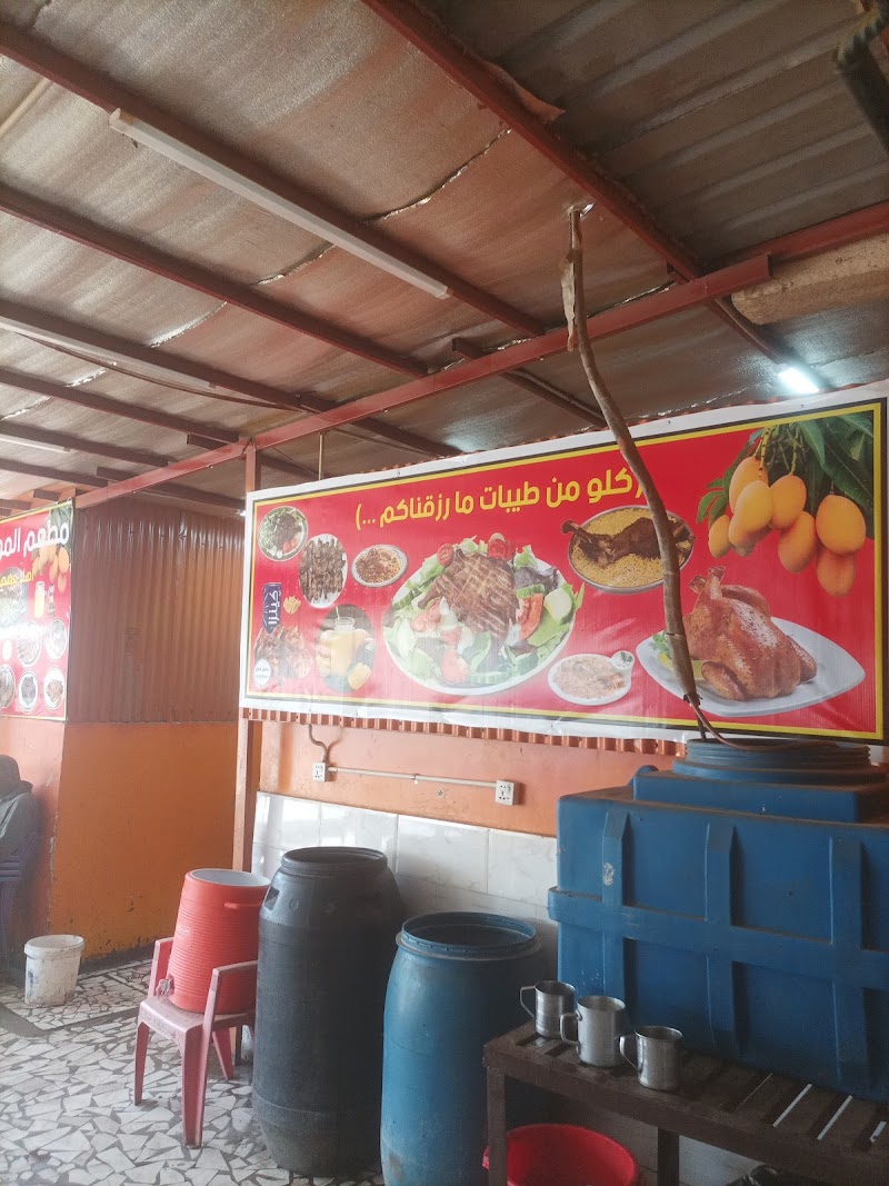 مطعم الموناليزا 3