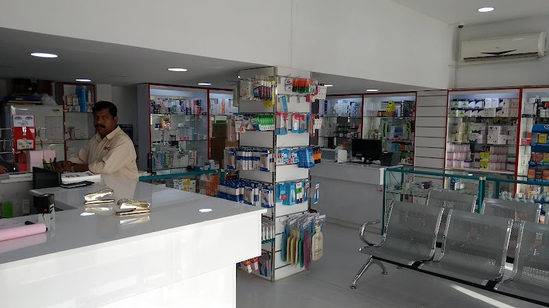 المركز الطبي الوطني 2