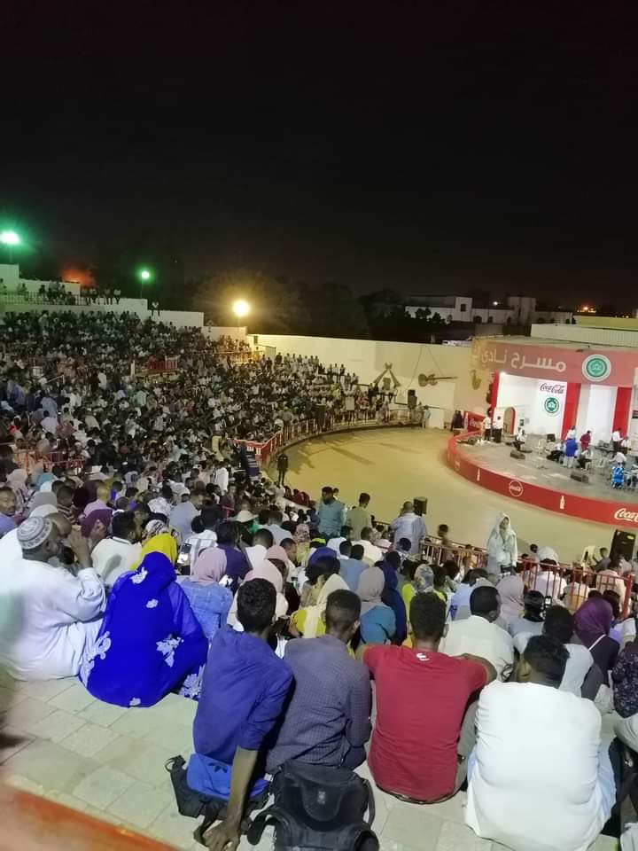 مسرح نادي الضباط