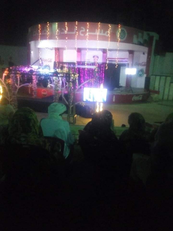 مسرح نادي الضباط 2