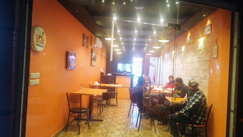 بيت العظام الخالية