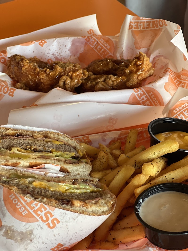 بيت العظام الخالية 3