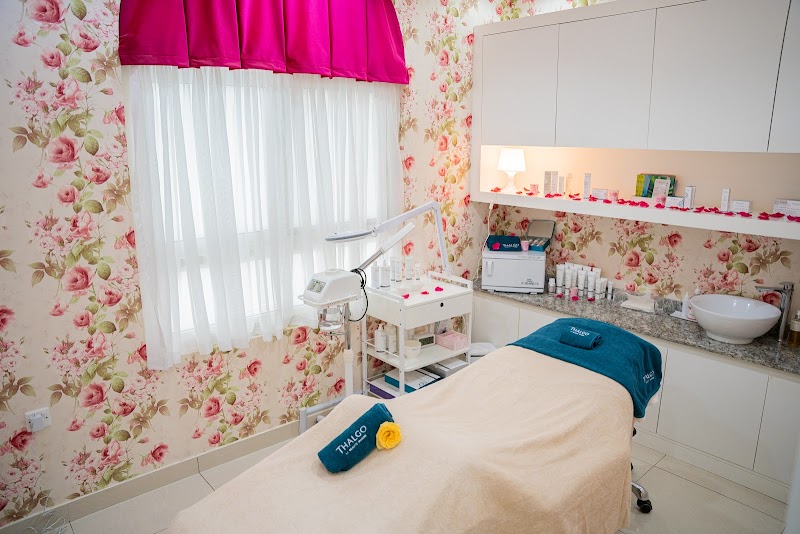 مركز شذا للجمال