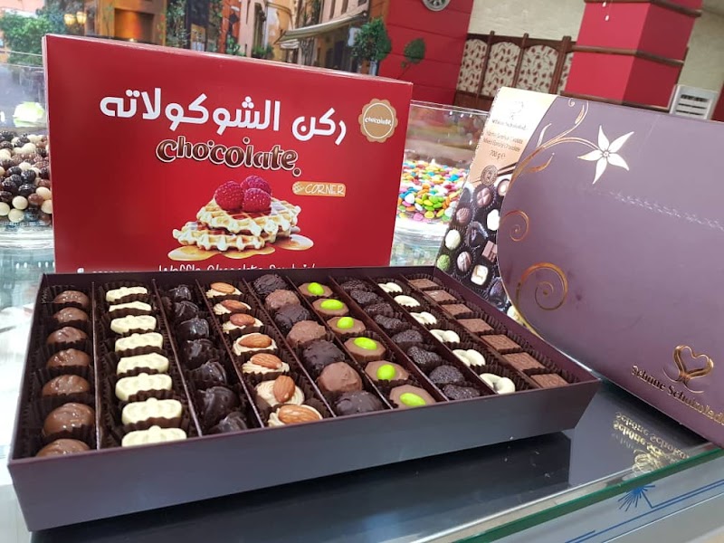 زاوية الشوكولاتة 4