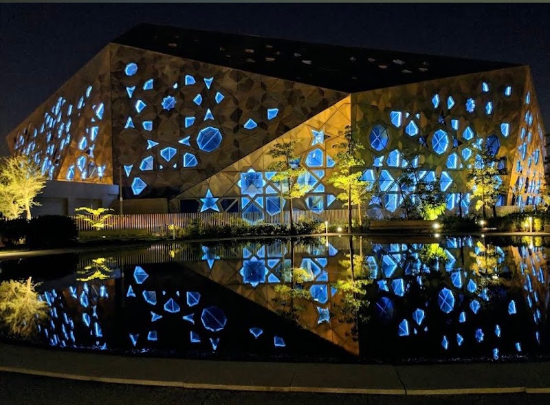 مركز الشيخ جابر الأحمد الثقافي 2