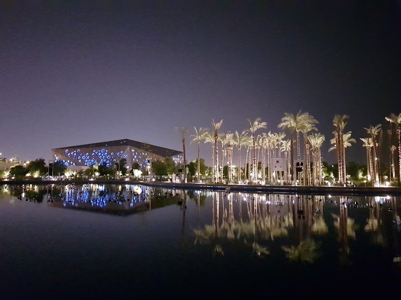 مركز الشيخ جابر الأحمد الثقافي 3