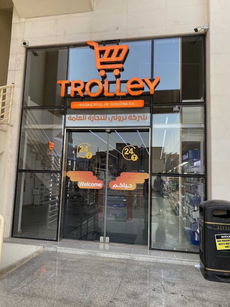 بنك الكويت الوطني ATM/CDM