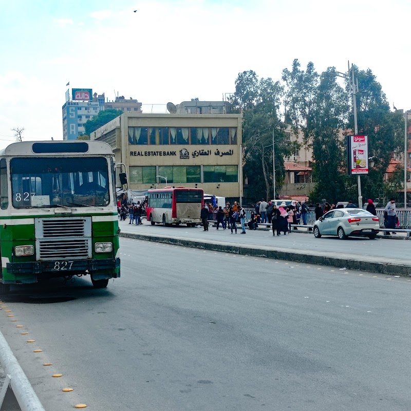 المصرف العقاري السوري