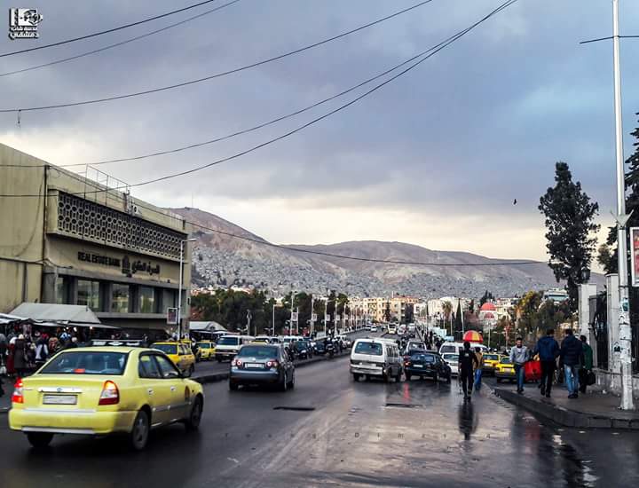 المصرف العقاري السوري 2