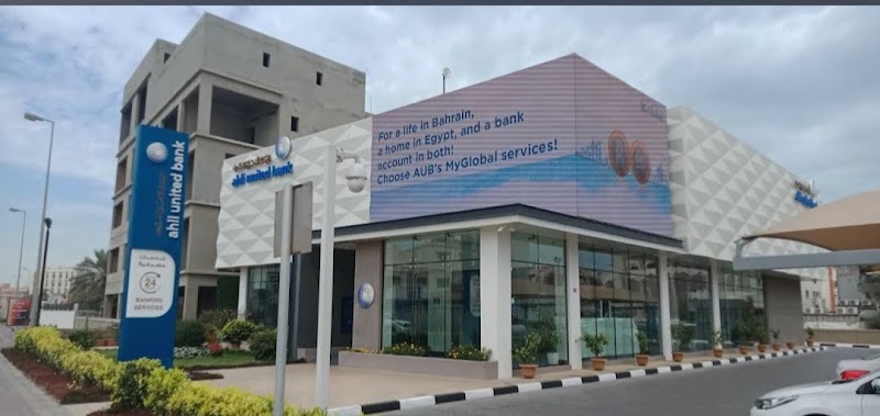 بيت التمويل الكويتي