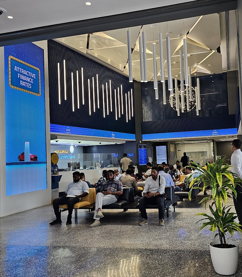 بيت التمويل الكويتي 3